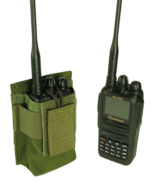 Wouxun KG-935G Plus